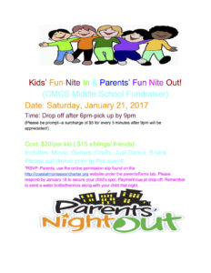 KidsFunNiteInParentsFunNiteOut